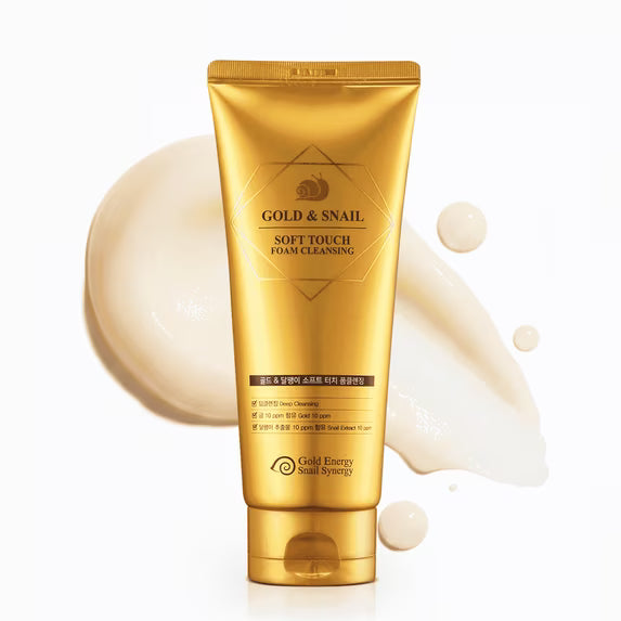 Snail Foam Cleanser